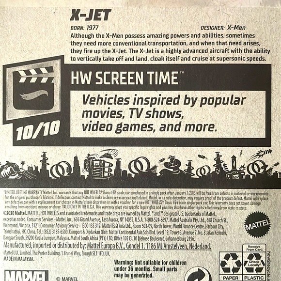 Marvel X-Men X-Jet - Picture 6 of 7